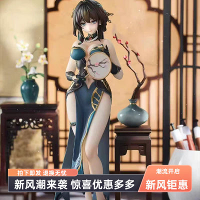 美女手办崩坏星穹铁道旗袍阮梅二次元动漫周边模型摆件景品送礼物