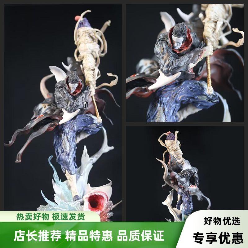 火影忍者手办铁幕晓组织干柿鬼鲛二次元景品模型摆件生日男生礼物