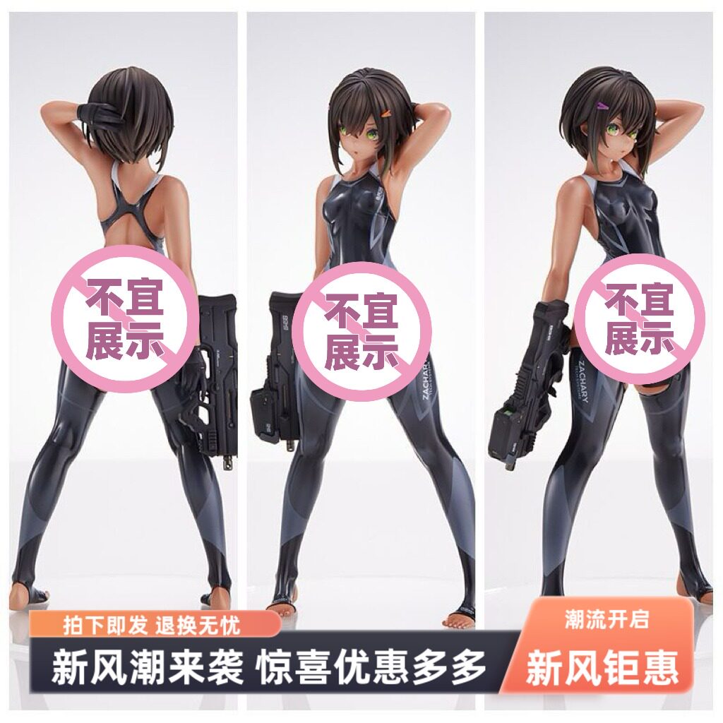 美女手办游泳部的部长泳装动漫少女模型机箱景品桌面摆件周边礼物