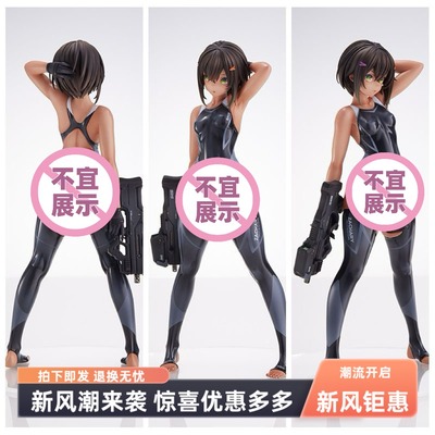 美女手办游泳部的部长泳装动漫少女模型机箱景品桌面摆件周边礼物