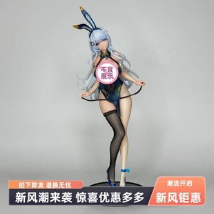 旗开得胜兔女郎手办动漫二次元美少女景品模型摆件车载送男生礼物