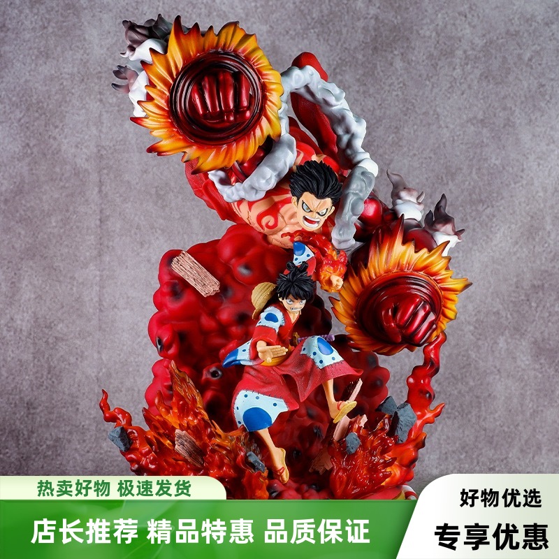 海贼王手办群鸦炮路飞大猿王枪大型景品模型摆件雕像送男生日礼物