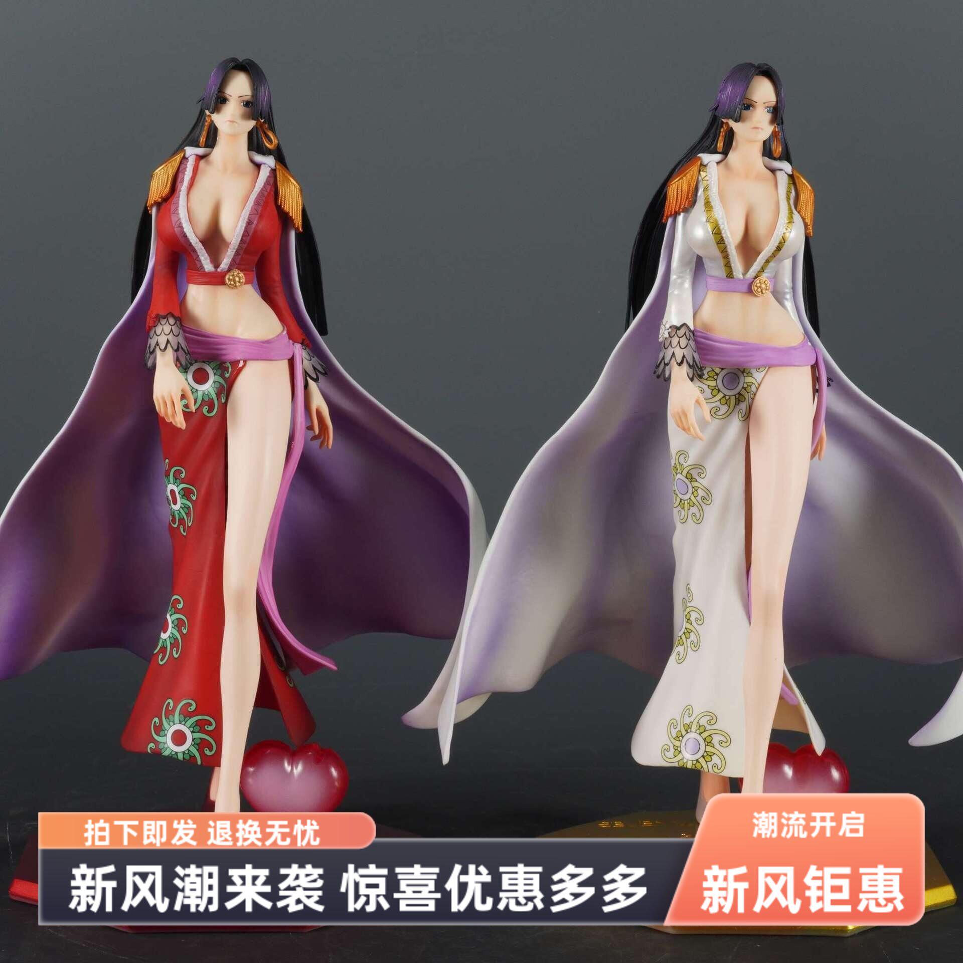海贼王女帝手办霸权汉库克动漫周边模型二次元美女景品摆件送男友