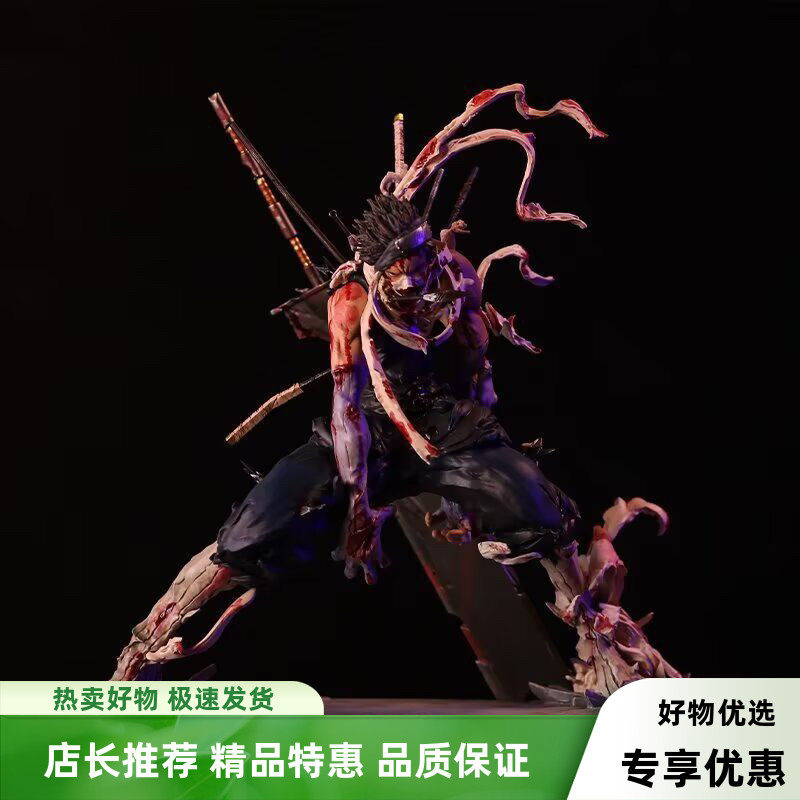 火影忍者铁幕带土宇智波佐助鼬雷切卡卡西再不斩共鸣手办模型摆件