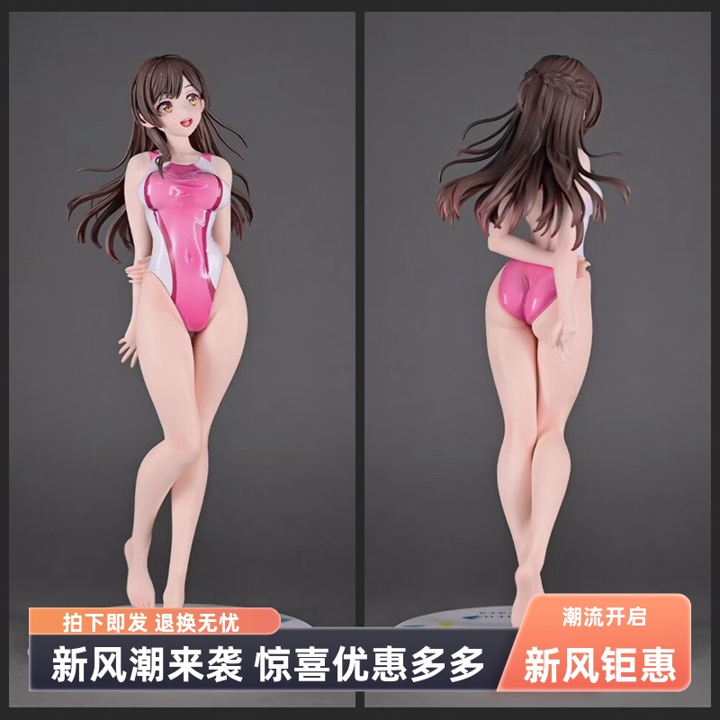 租借女友水原千鹤旗袍竞技泳装手办动漫二次元玩具景品摆件模型