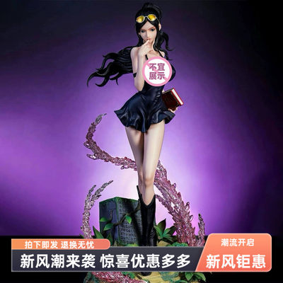 海贼王手办罗宾德雷斯罗萨蓝色晚礼服背包景品模型摆件送男友礼物