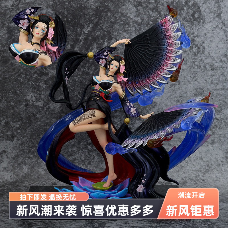 海贼王手办天狮罗宾歌舞伎共鸣