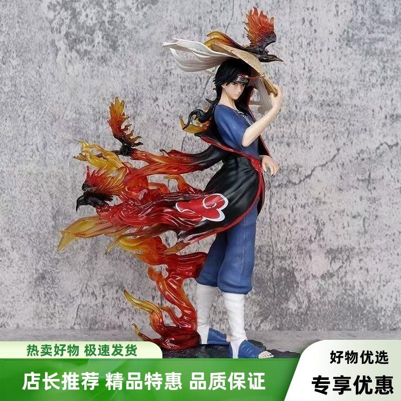 火影忍者手办宇智波鼬乌鸦斗笠鼬晓组织站姿动漫模型雕像送男生礼