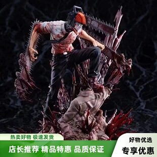 链锯人电锯人恶魔猎人啵奇塔场景二次元动漫景品模型雕像摆件手办
