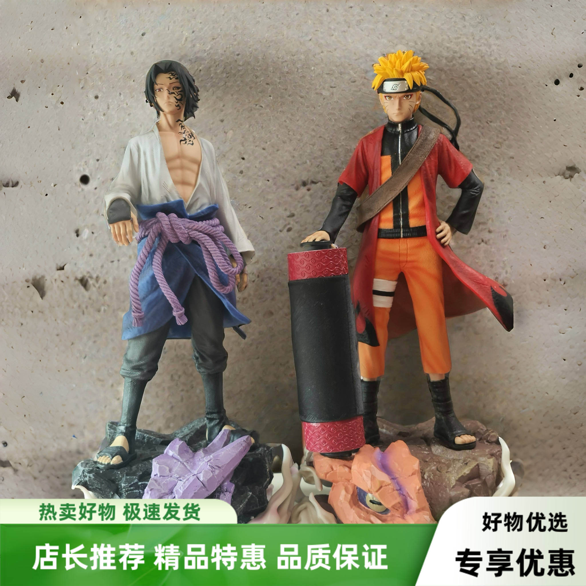 火影忍者手办优质大号咒印佐助仙人鸣人GK雕像模型送男友生日礼物
