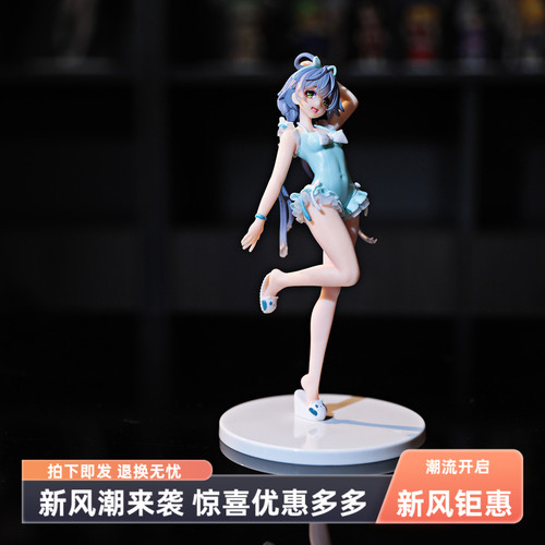 洛天依手办虚拟偶像泳装美少女