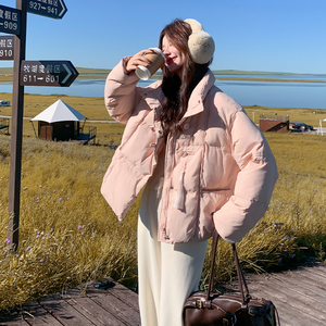 【新品现货】奶fufu粉色盘扣立领50绒羽绒服B228-A654-P250控368图片