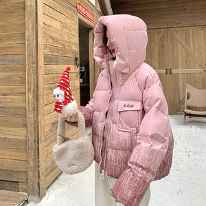 【新品现货】晕染渐变色50绒羽绒服B228-A665-P260控388，女装羽绒服，浙宝228