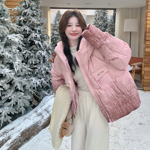 【新品现货】晕染渐变色50绒羽绒服B228-A665-P260控388，女装羽绒服，浙宝228