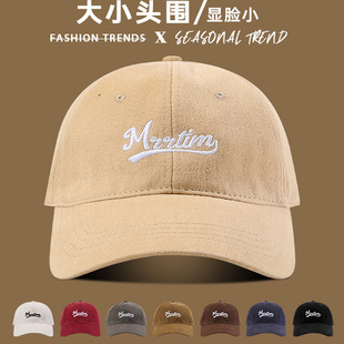 大头围帽子美式复古男65cm显脸小鸭舌帽加深遮阳帽宽檐磨毛棒球帽