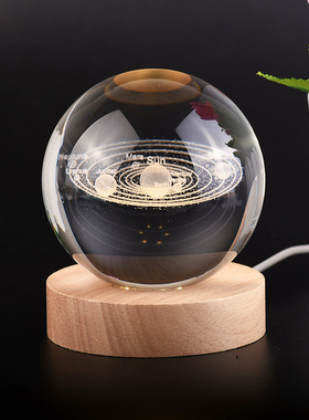 人造水晶球太阳系小夜灯摆件