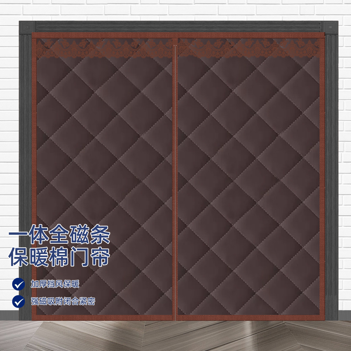 大门定制牛津布棉门帘加厚家用秋冬季保暖保温挡风隔音隔断帘冬天