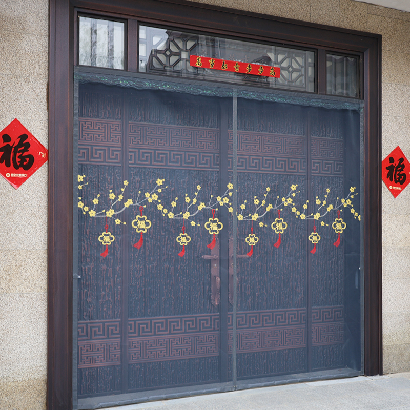 楚居金刚网刺绣款2025防蚊门帘