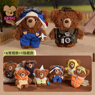 SFSG 高超同款SFSG 2025年冬季潦草小熊Gulu户外探险盲盒系列W13