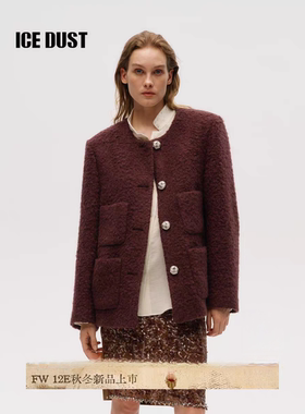 ICEDUST 经典四口袋绵羊毛小香风外套女25FW冬季羊驼毛厚上衣 W13
