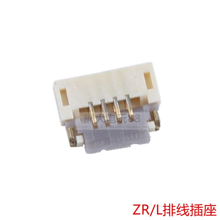 SWITCH 마더보드 플러그인 L 핸들 ZR 케이블 NS 슬라이드 로커 배터리 연결 소켓 SLSR 시트에 적합