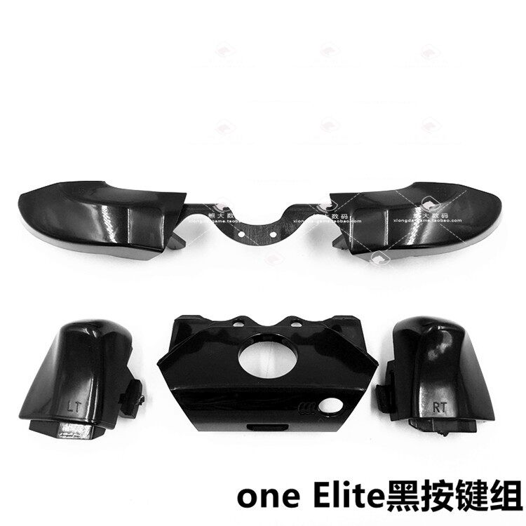 XBOX ONE 엘리트 핸들 버튼에 적합 XBOXONE ELITE 1세대 LB RB LT RT 버튼 1697