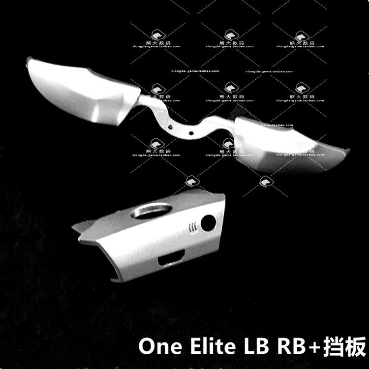 XBOX ONE 엘리트 핸들 버튼에 적합 XBOXONE ELITE 1세대 LB RB LT RT 버튼 1697