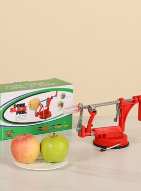 Apple Peeler, Corer, Slicer去核切片快速削皮削多功能苹果神器