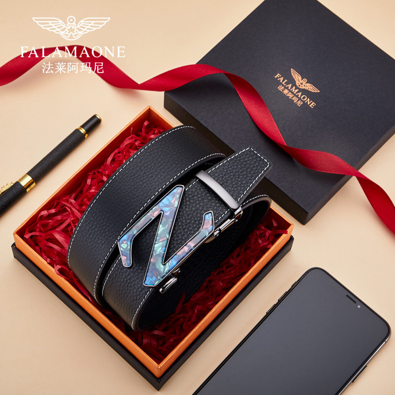 法莱阿玛尼皮带男真皮百搭裤腰带奢侈品纯牛皮年轻人名牌男士腰带,服饰配件/皮带/帽子/围巾,腰带/皮带/腰链,淘宝优惠券,粉丝福利购,淘宝优惠卷