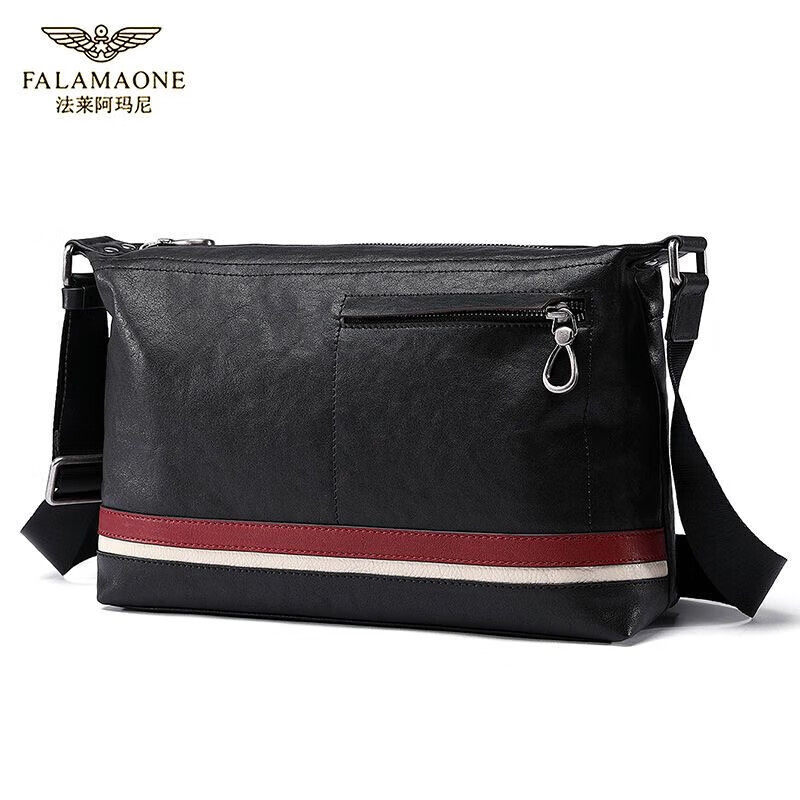 法莱阿玛尼法莱阿玛尼法莱阿尼玛男包单肩包斜挎牛皮小背包时尚潮,箱包皮具/热销女包/男包,男士包袋,淘宝优惠券,粉丝福利购,淘宝优惠卷