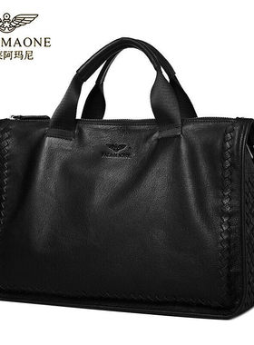 法莱阿玛尼法莱阿玛尼法莱阿玛尼真皮手提包手拎羊皮男手提包出差
