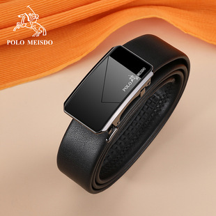 保罗美思得真皮自动扣皮带男士头层牛皮高档商务腰带男款奢侈品牌