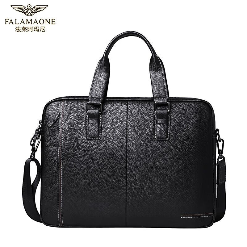 法莱阿玛尼法莱阿玛尼【商场同款】头层牛皮男包真皮手提公文包大