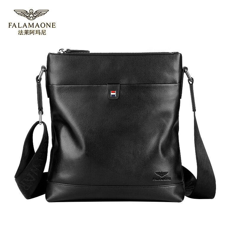法莱阿玛尼法莱阿玛尼法莱阿尼玛休闲男包大容量真皮商务单肩包潮,箱包皮具/热销女包/男包,男士包袋,淘宝优惠券,粉丝福利购,淘宝优惠卷