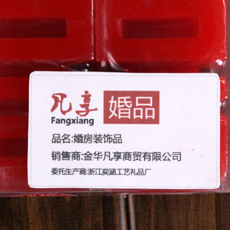 Bougie - Ref 2493437 Image 5