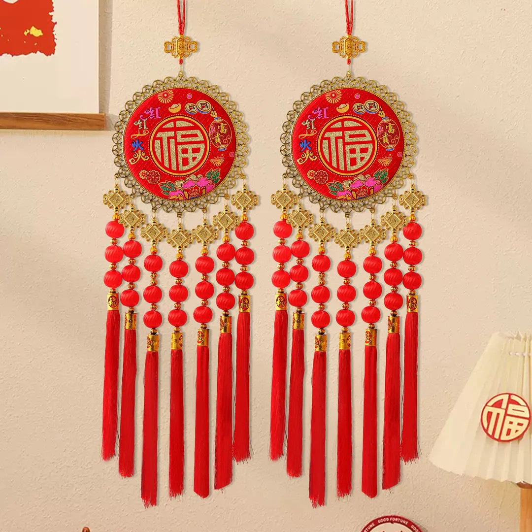 2026新款新年装饰品过年挂件圆福金珠客厅布置新房乔迁喜庆福字