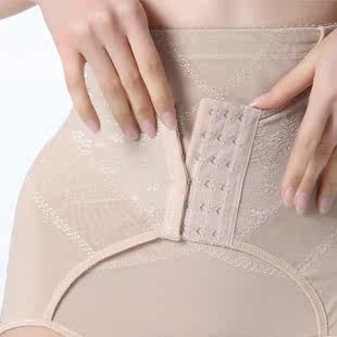 Body en nylon - Ref 668895 Image 5