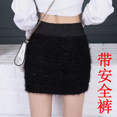 秋冬新款短裙女百搭性感亮片包臂裙弹力高腰显瘦半身裙防走光短款