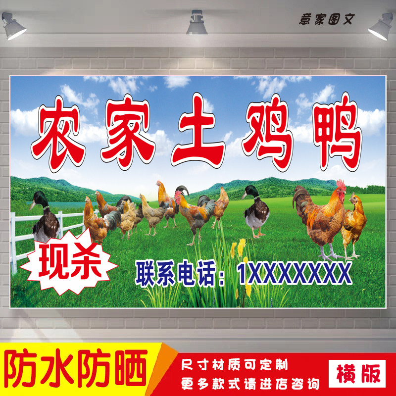 喷绘招牌海报贴纸背胶