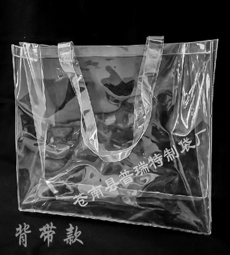 定制PVC透明帆布痛包保护套