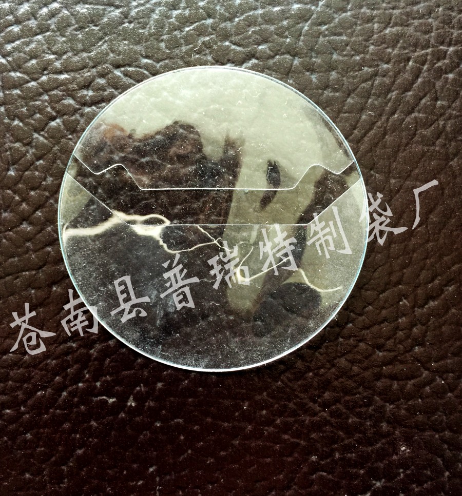 定制pvc透明吧唧徽章包装袋图片