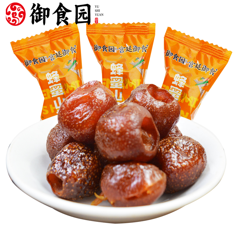 北京特产御食园蜂蜜山楂500g酸甜可口红果脯整颗无核山楂干零食