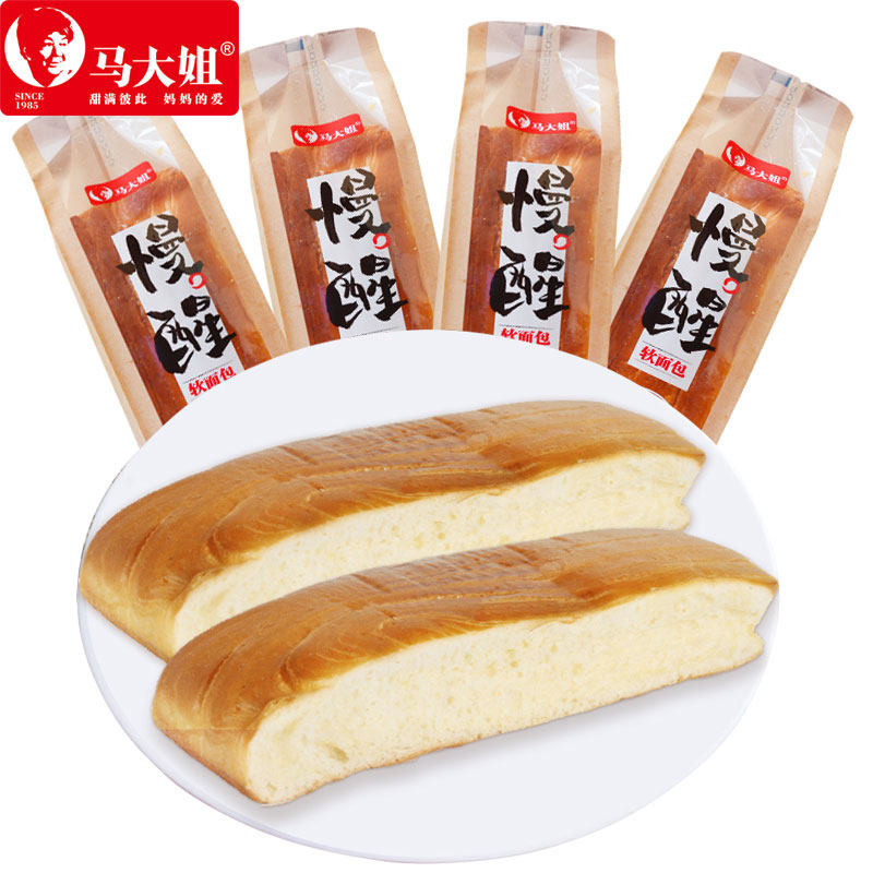 马大姐慢醒软面包早餐手撕面包图片