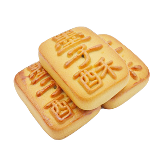 北京特产稻香村墨子酥400g正宗传统中式黑芝麻糕点心休闲茶点零食