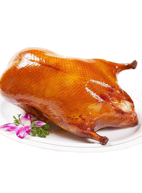 北京特产恒慧烤鸭鸭肉熟食礼盒装