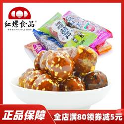 红螺食品冰糖葫芦500克北京特产多种口味山楂蜜饯糖葫芦零食小吃