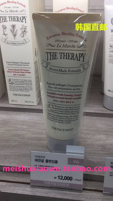 韩国人直邮】The face shop菲诗小铺Therapy修护保湿洗面奶