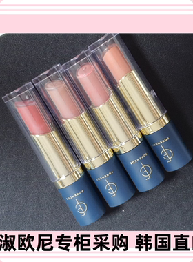 美淑欧尼专柜采购】FORENCOS芙恋可姿柔雾面丝绒哑光显白唇釉口红