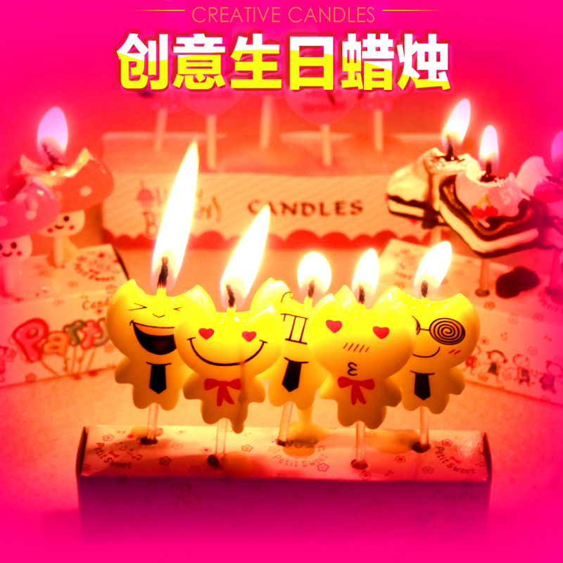 Bougie - Ref 2486292 Image 1