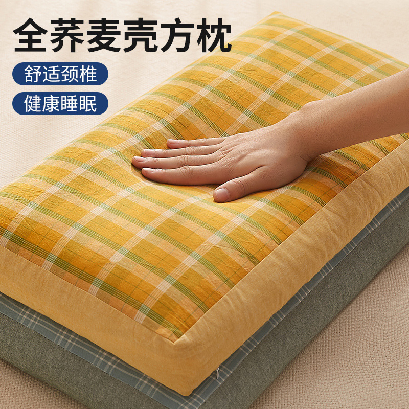 全棉荞麦皮枕头枕芯家用一对护颈椎助睡眠男女防打呼噜大人小整头